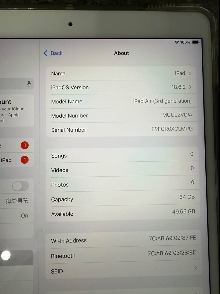 iPad Air 3 64GB Mint Condition - photo 3
