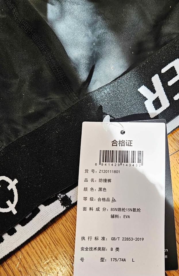 Brand New Padded Basketball Compression Pants (M) - photo 3