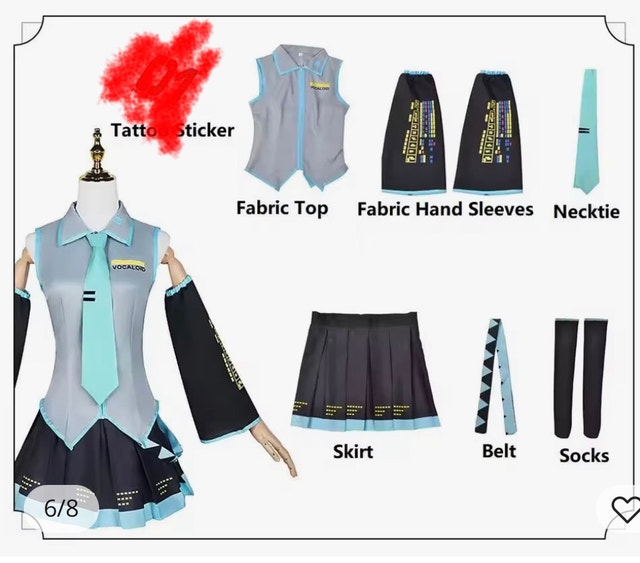 Hatsune Miku Cosplay - Small