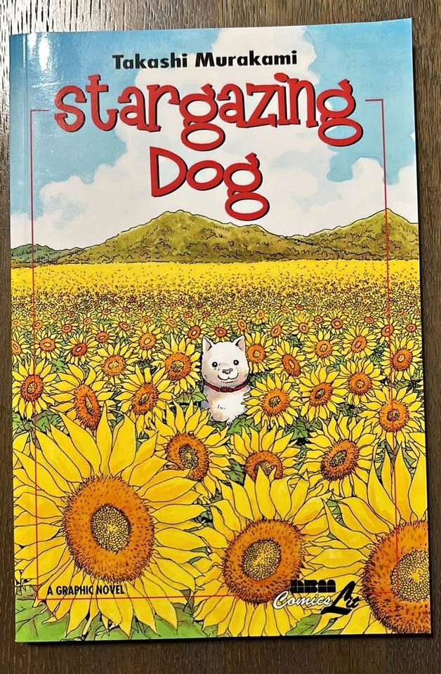 Stargazing Dog manga for sale