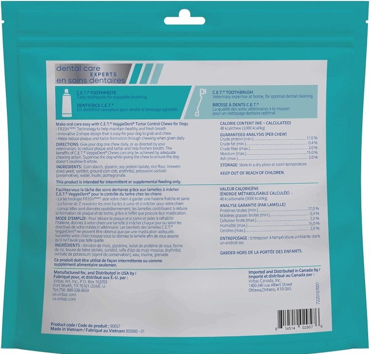 Virbac C.E.T. VEGGIEDENT FRESH Tartar Control Chews for Medium D - photo 3