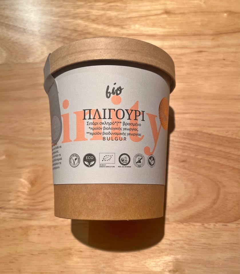 Organic Cracked Bulgar Wheat