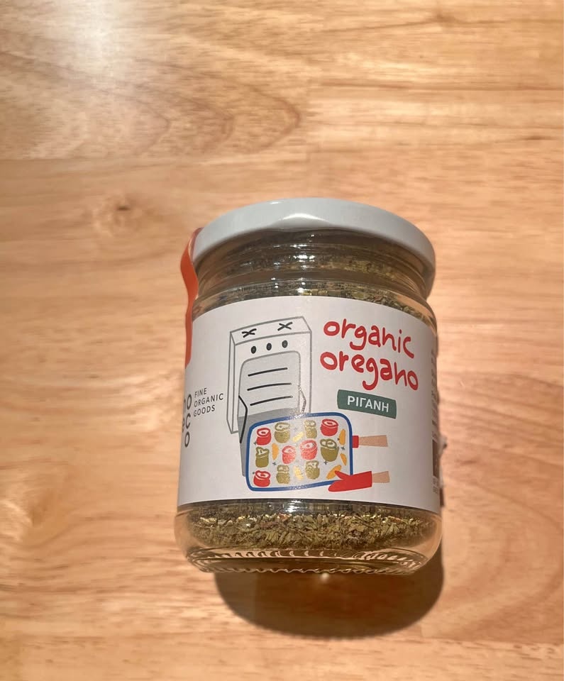Organic Dry Oregano