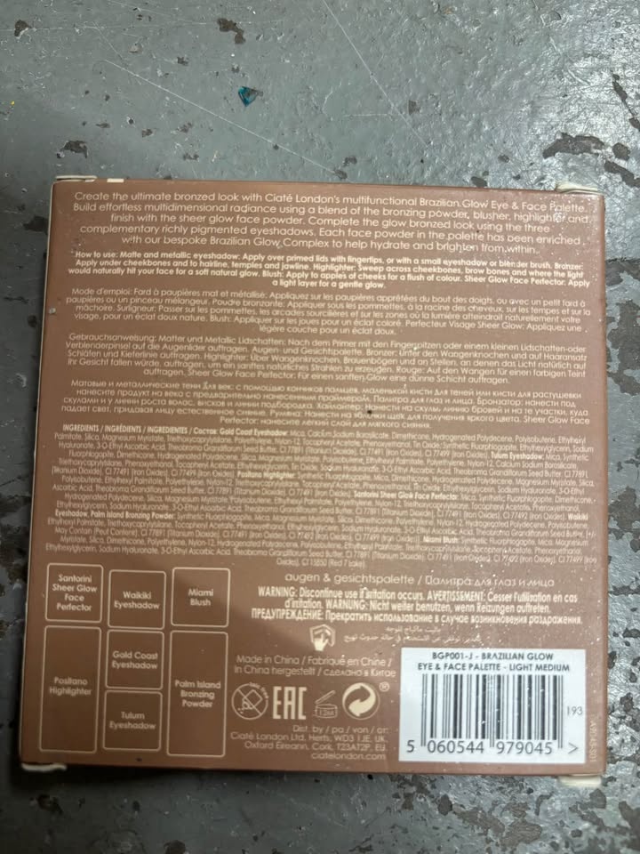 Ciate London Brazilian Glow Eye & Face Palette - photo 3