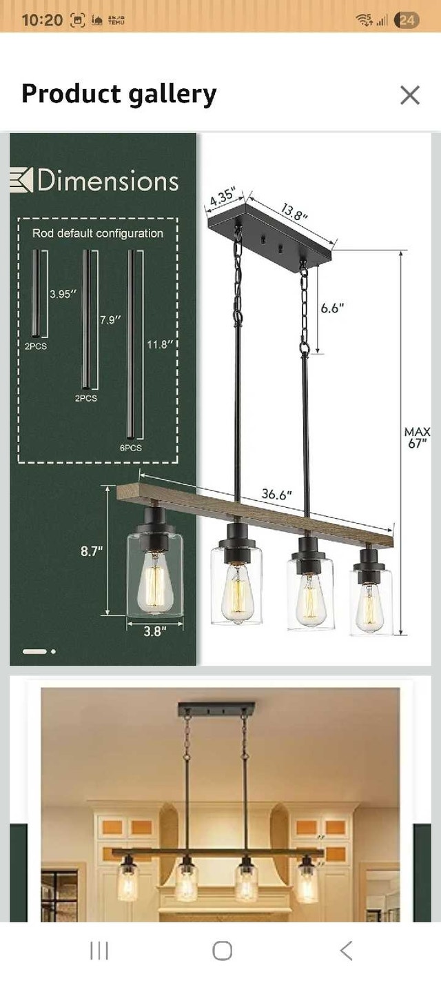 Farmhouse Island Light - photo 4
