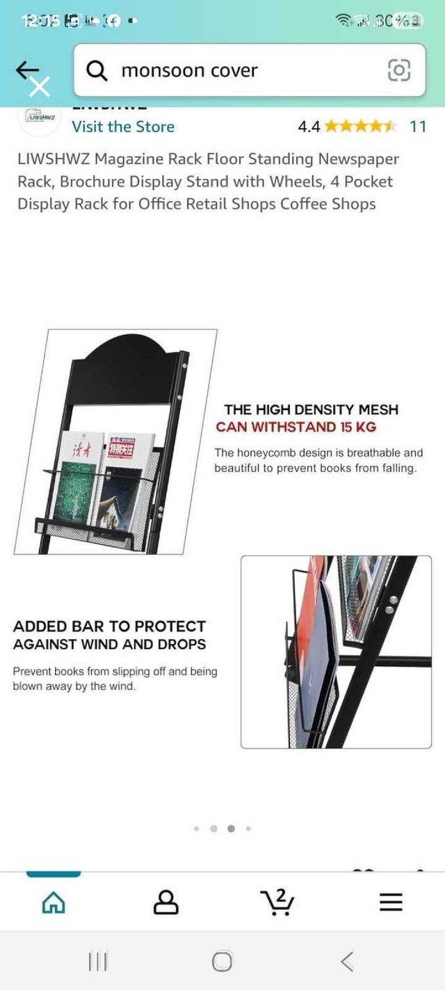 Magazine Rack - photo 3