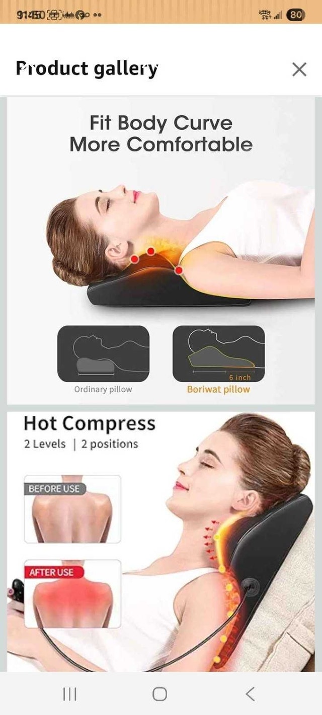Boriwat Back Massager - photo 2