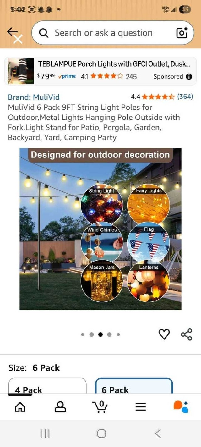 MuliVid Light Poles - photo 3