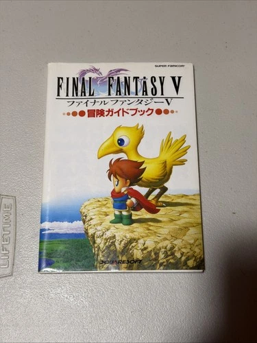Final Fantasy V Adventure Strategy Guide Book Japanese WITH BONU