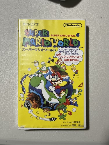 Super Mario World VHS Game Guide Japan Nintendo Super Mario Bros