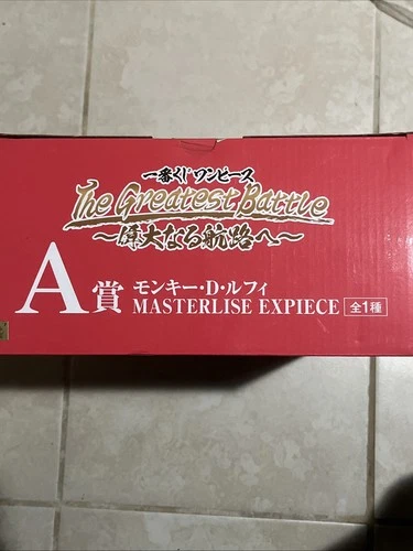 One Piece Masterlise Luffy Figure Banpresto Bandai Japan Ichiban - photo 3
