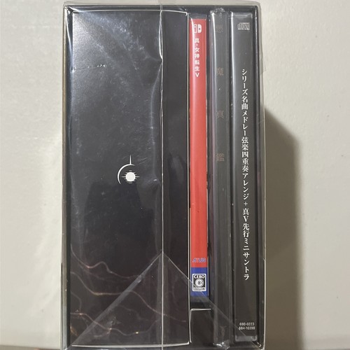Shin Megami Tensei V Forbidden Nahobido Box Limited Edition Swit - photo 2