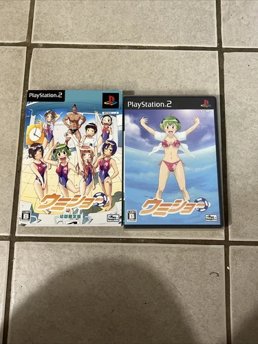 Umisho PS2 Limited Edition Complete With Soundtrack - photo 2