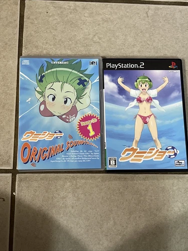 Umisho PS2 Limited Edition Complete With Soundtrack - photo 3
