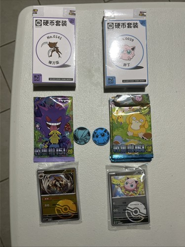 Pokemon TCG 151C Surprise Coin Box Set Slim Booster Pack - photo 4