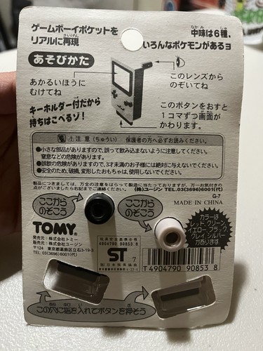 Pokemon Mini Movie Collection Tomy Retro Vintage Set Japan NEW S - photo 2
