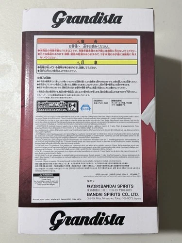 Grandista One Punch Man Saitama Figure Nov 2025 Release BANPREST - photo 4