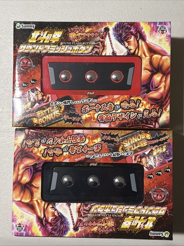 Fist Of The North Star Sound Flash Button Sammy NEW!!! 2 BUNDLE