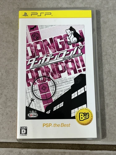 DanganRonpa Japan Sony Playstation Portable PSP CIB