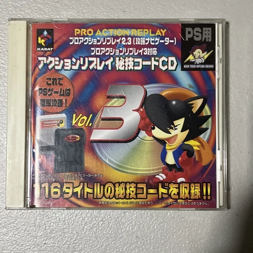 Karat Pro Action Replay CDX2 for PS1/PS2 (NTSC-J)