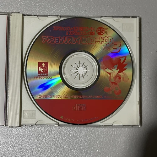 Karat Pro Action Replay CDX2 for PS1/PS2 (NTSC-J) - photo 2