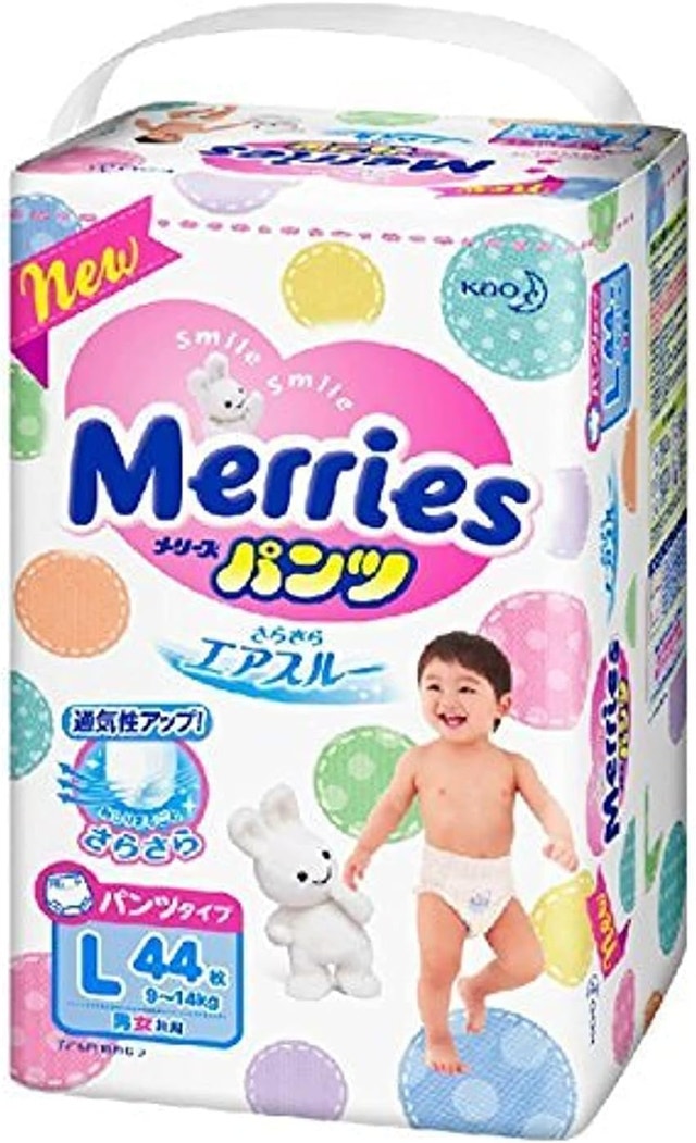 BNIB 100 Merries Natural Organic Cotton Pull Up Diaper (9-14 KG)