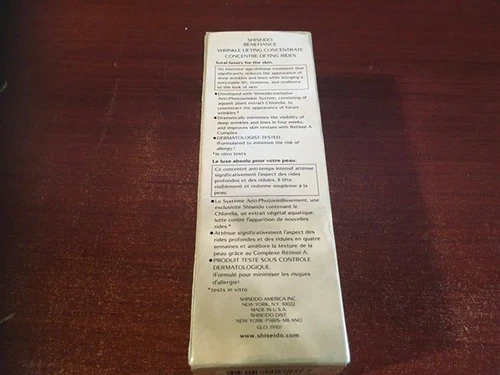 Shiseido Benefinace Wrinkle Lifting Concentrate 1oz Last One - photo 3