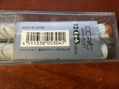 Copic Markers 12-Piece Sketch EX-6 Colors Set - photo 4