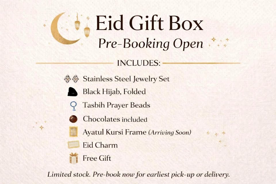 Luxury Eid Gift Box – Premium Islamic Gift Set 🎁✨ - photo 3