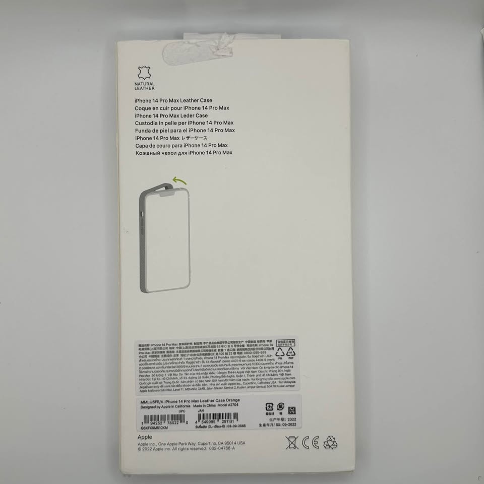 Apple iPhone 14 Pro Max Leather Case - photo 2