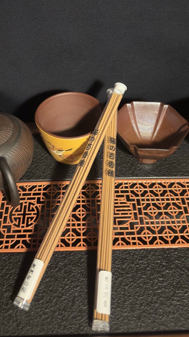 Handmade Natural Incense | Sandalwood, Agarwood & Herbal Scents