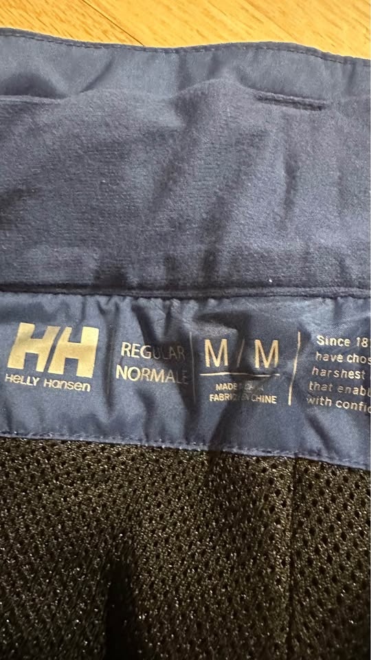 Helly Hansen Ski Pants - Women's - Size M - photo 3