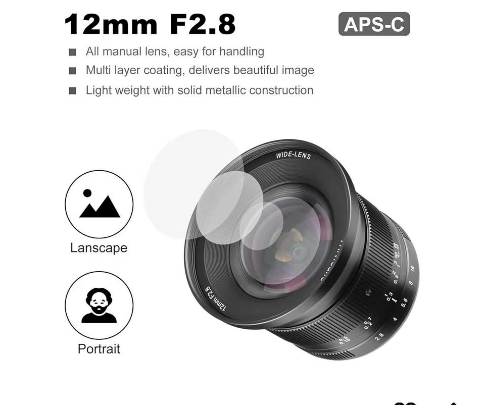 7artisans 12mm F2.8 Ultra Wide Angle APS-C Lens