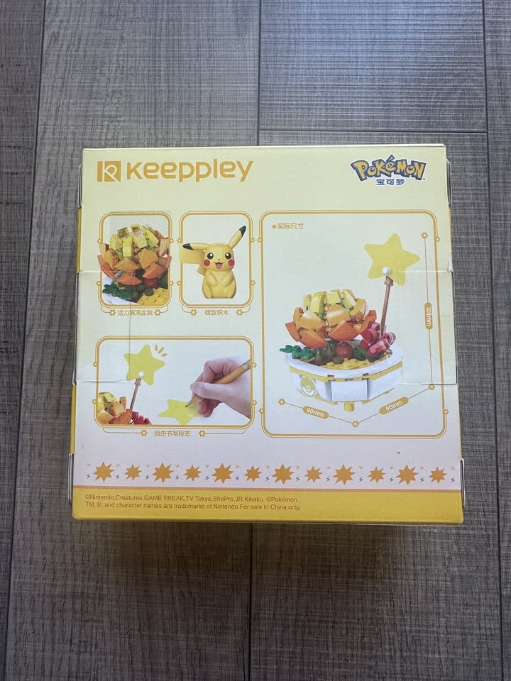 QMAN Keeppley Pokemon Bonsai Pikachu Building Block set - photo 2