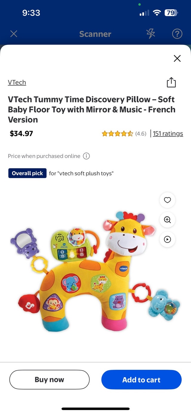VTech Tummy Time Pillow - photo 2