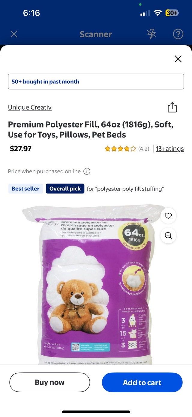 Premium Polyester Fill 64oz - photo 2