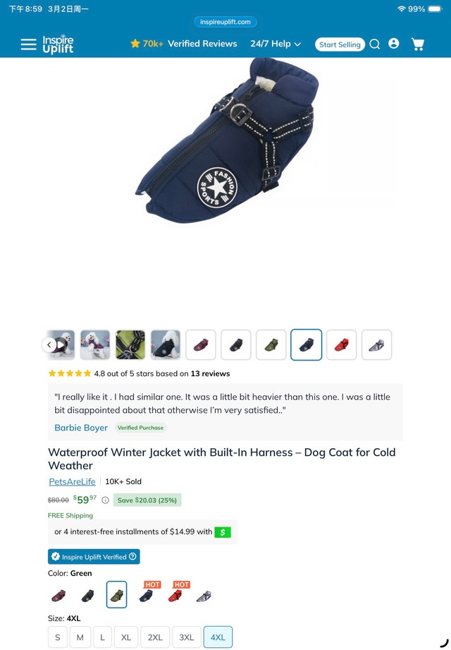 Vpet br 4XL Dog Coat - New with Tag