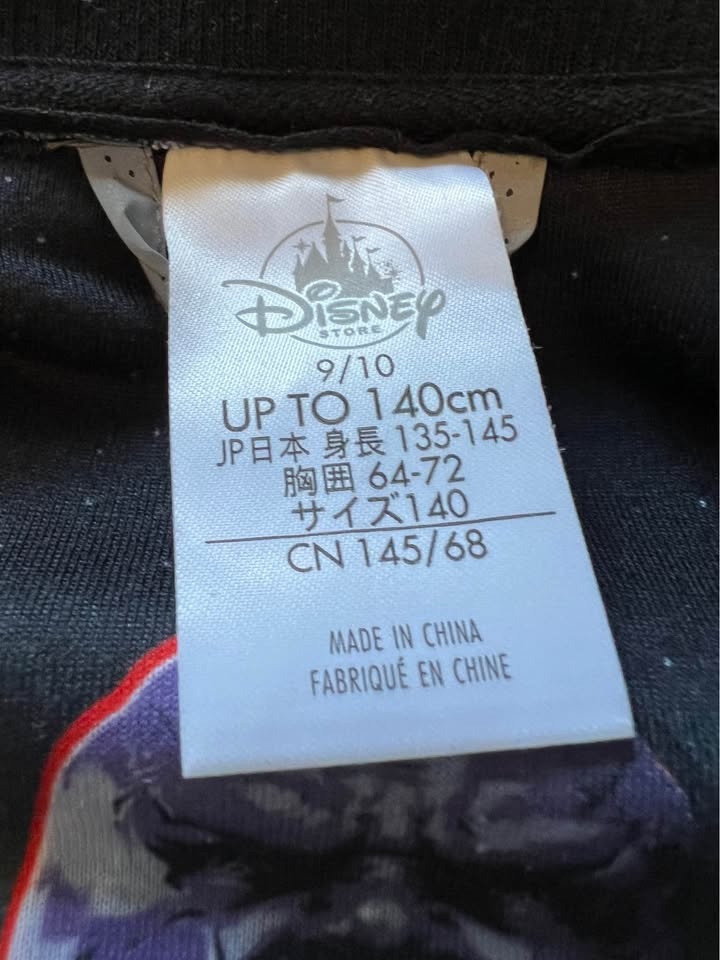 Disney Avengers Jacket Sz 9/10 - photo 2