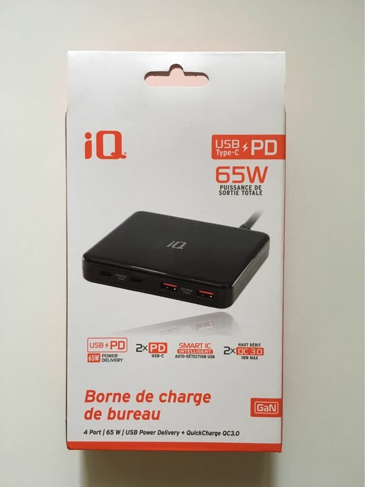 Brand New iQ 65W Desktop Charging Station (IQCHRSTN5) - Markham - photo 2