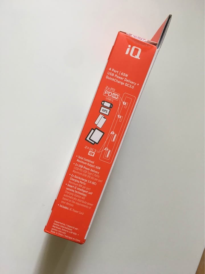 Brand New iQ 65W Desktop Charging Station (IQCHRSTN5) - Markham - photo 5