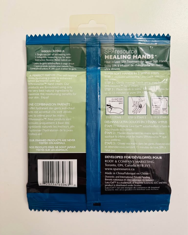 SPAresource Healing Hands for soft hands pack of 2 - photo 3
