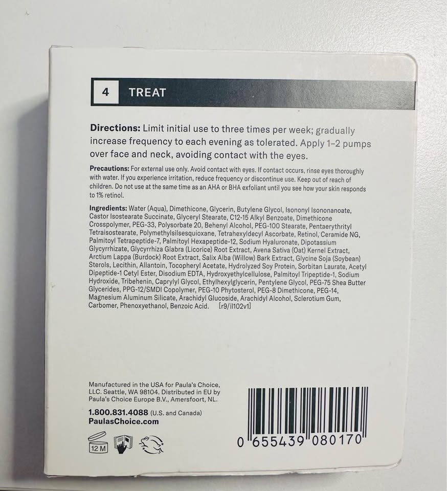 Paula's Choice 1% Retinol Treatment 0.17oz - photo 2