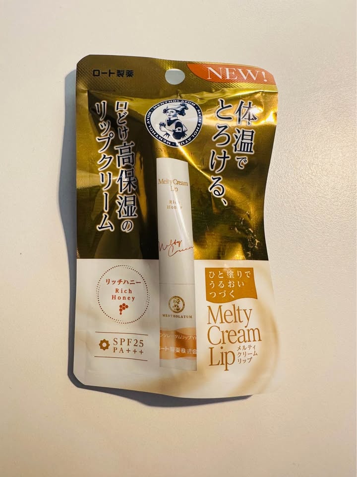 Mentholatum Melty Cream Lip Rich Honey SPF25