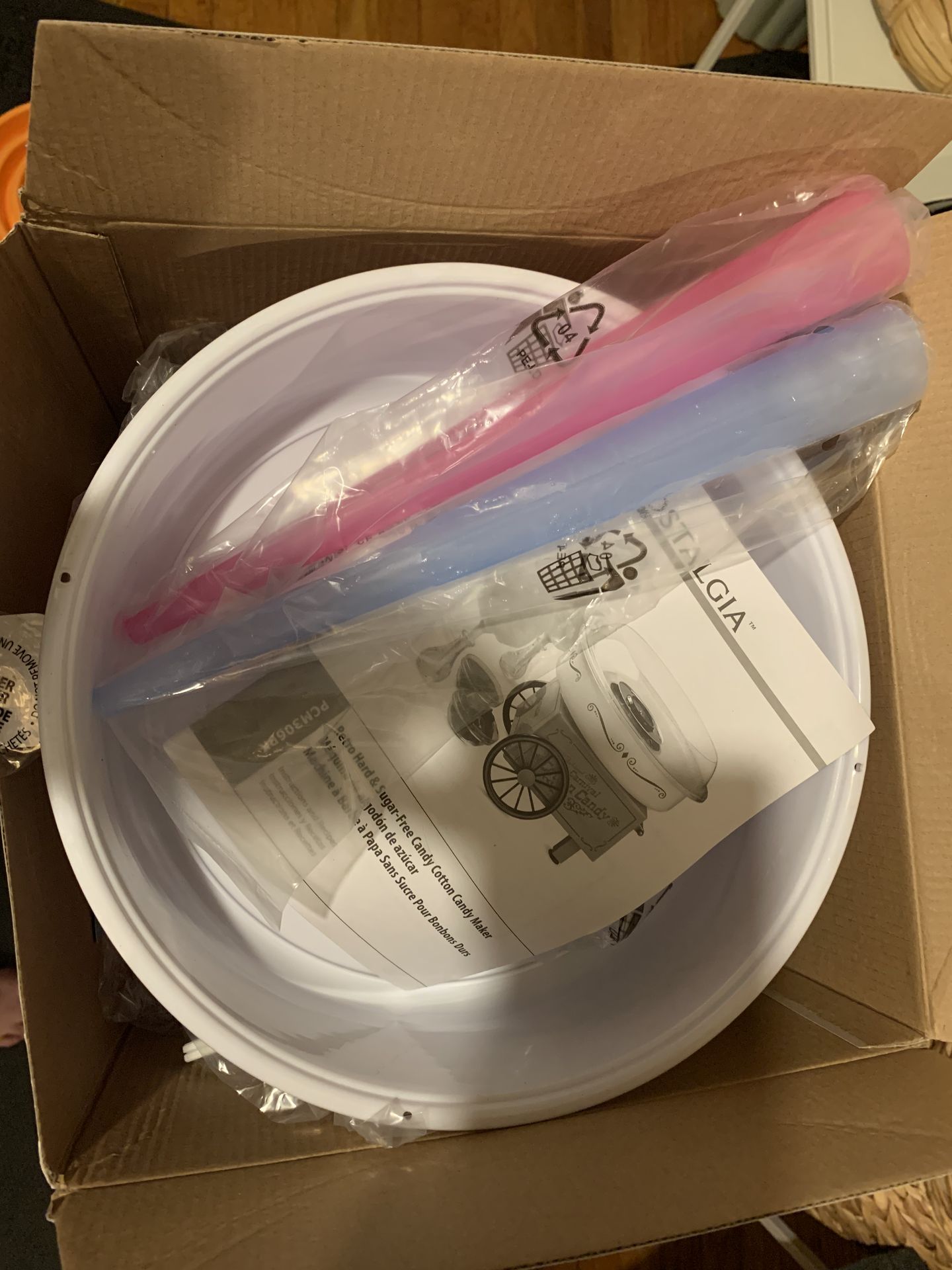 Cotton Candy Maker - photo 3
