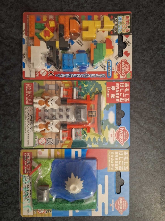 Made in JAPAN Eraser Toys
