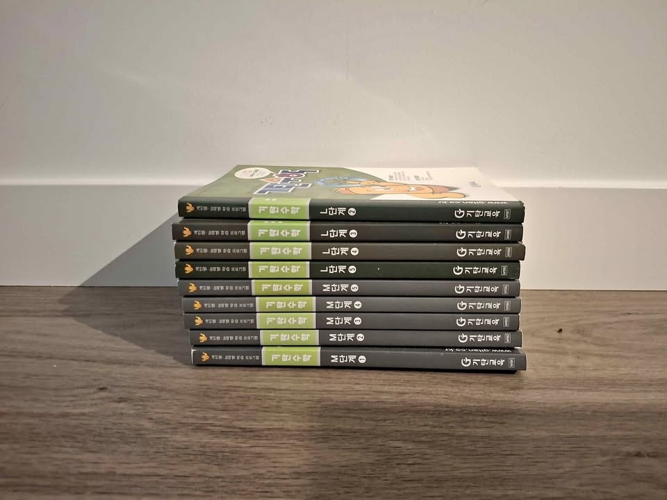 Korean Gitan Math Books