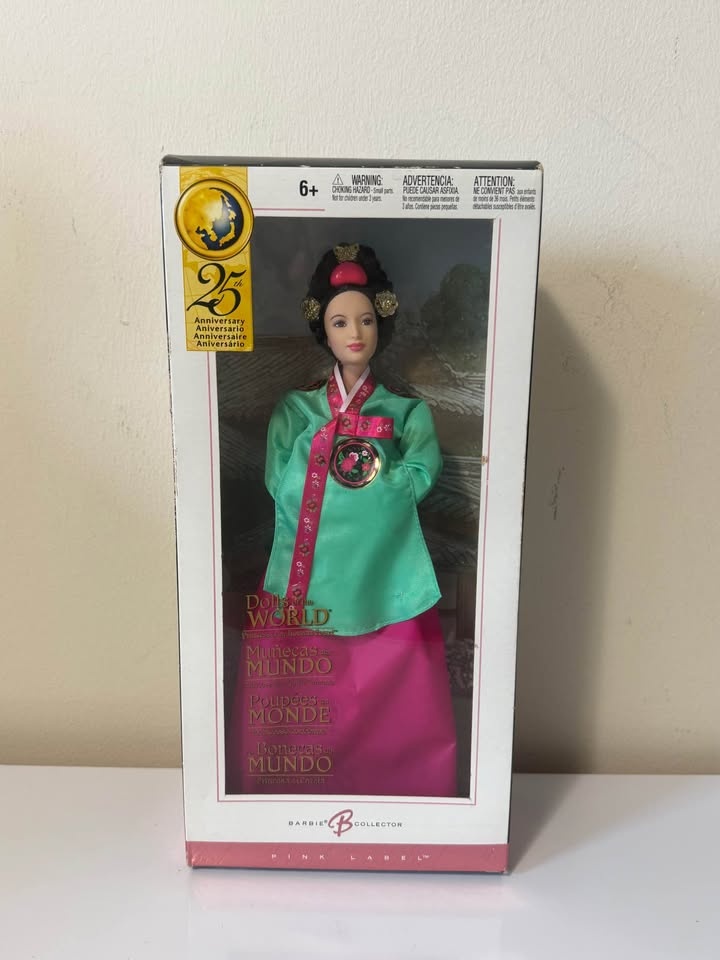 Barbie Dolls of the World | 2004 Princess of the Korean Court