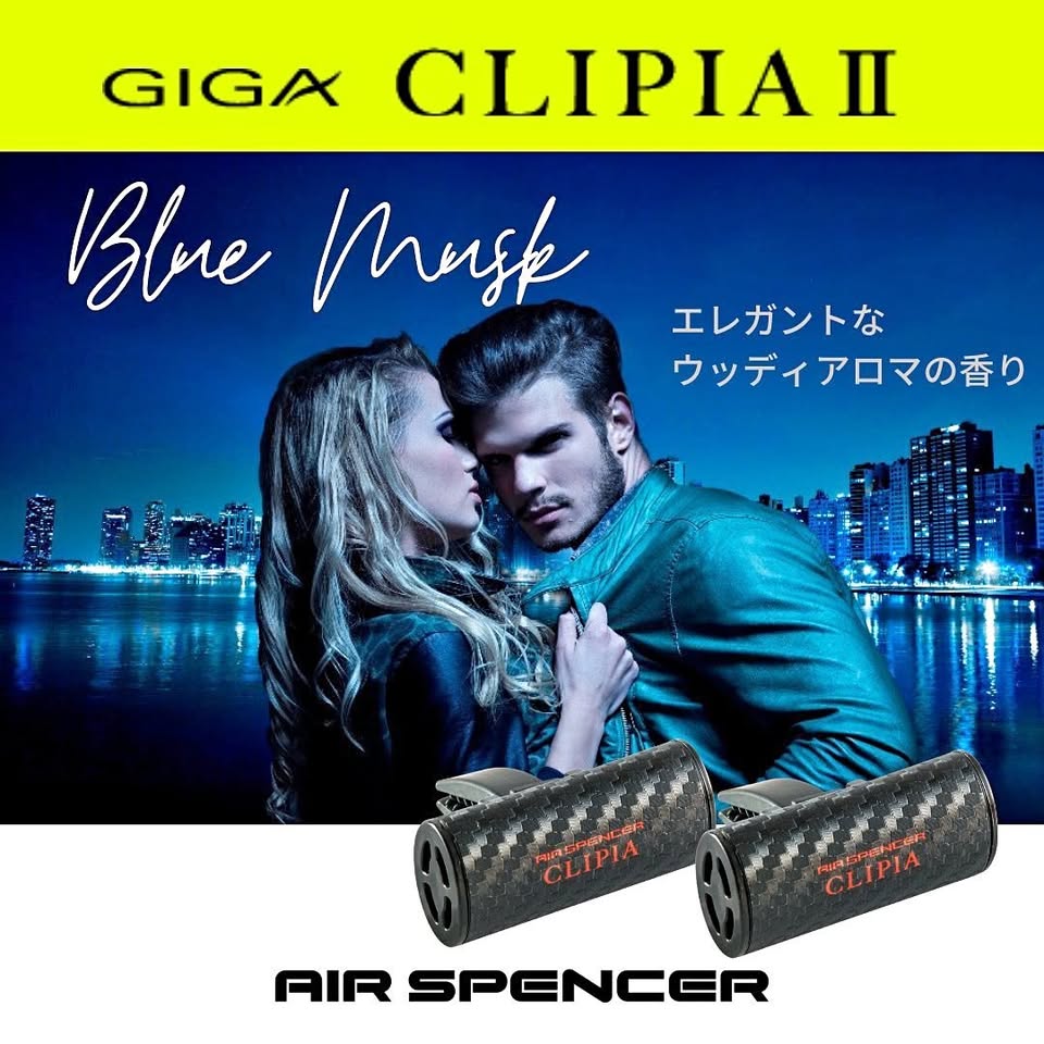 Air Spencer Clipia II - Blue Musk (MADE IN JAPAN)