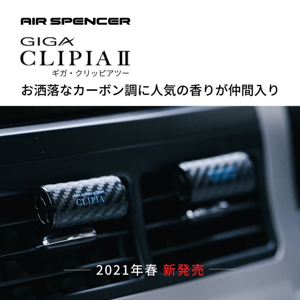 Air Spencer Clipia II - Blue Musk (MADE IN JAPAN) - photo 3