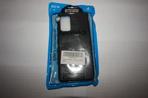 Samsung Galaxy A82 Black Protective Phone Case Sucnakp